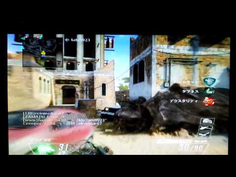 COD:BO2実況　やっぱり難しい