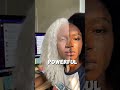 #transition #shorts #viral
