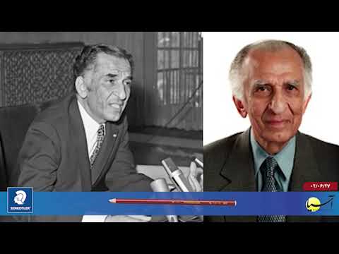 داستان ایرج در شاهنامه شاهنامه خوانی امیر صادقی در محل فردوسی سرا 