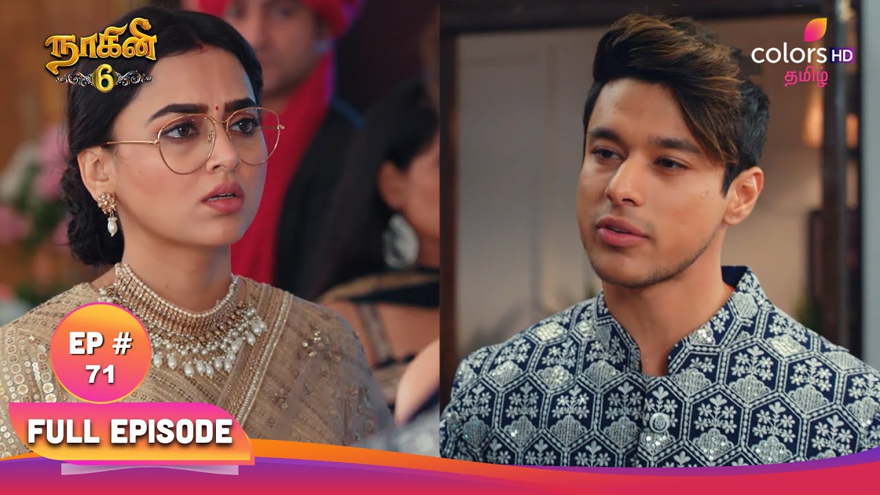 Naagini S6 | நாகினி S6 | Prathana's attack | பிரதானாவின் தாக்குதல் | Ep 71 | 26 Nov 2025