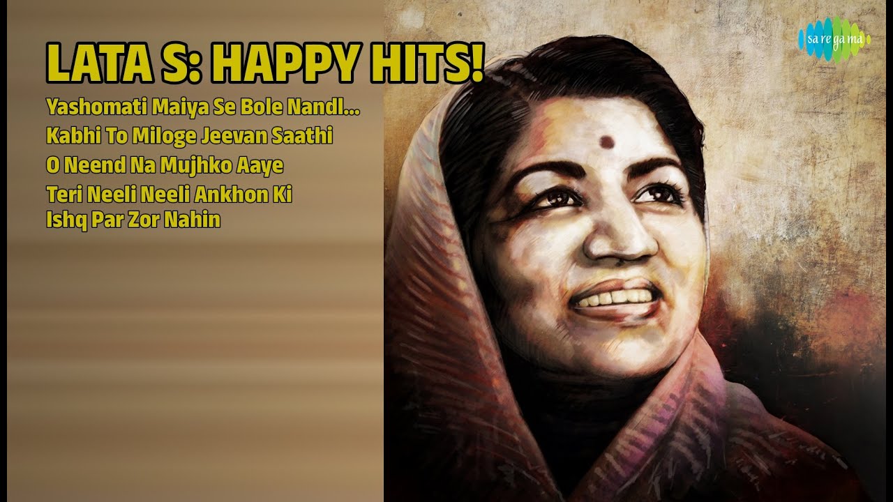 लता: 1964 के खुशहाल गाने! | Lata Mangeshkar Songs | Yashomati Maiya Se Bole Nandlala