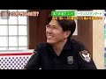 とんねるず イミグレーション システマ #石橋貴明 #木梨憲武 #みなさんのおかげでした #木梨の貝 #みなみかわ