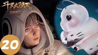 ENG SUB【Soul Land 2: The Peerless Tang Clan】EP20 | Huo Yuhao awakened his second martial soul!