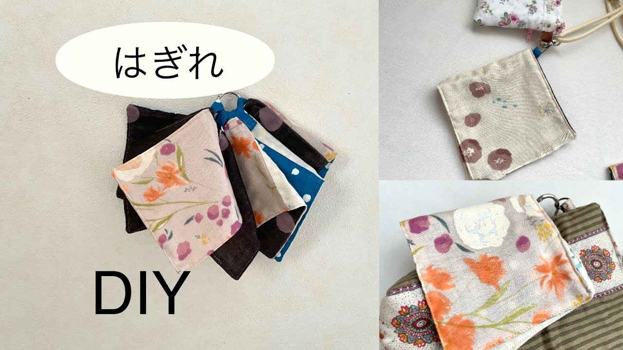 ハギレダブルガーゼ】簡単！ハンカチ作ってみたよ/ Easy! I made a  