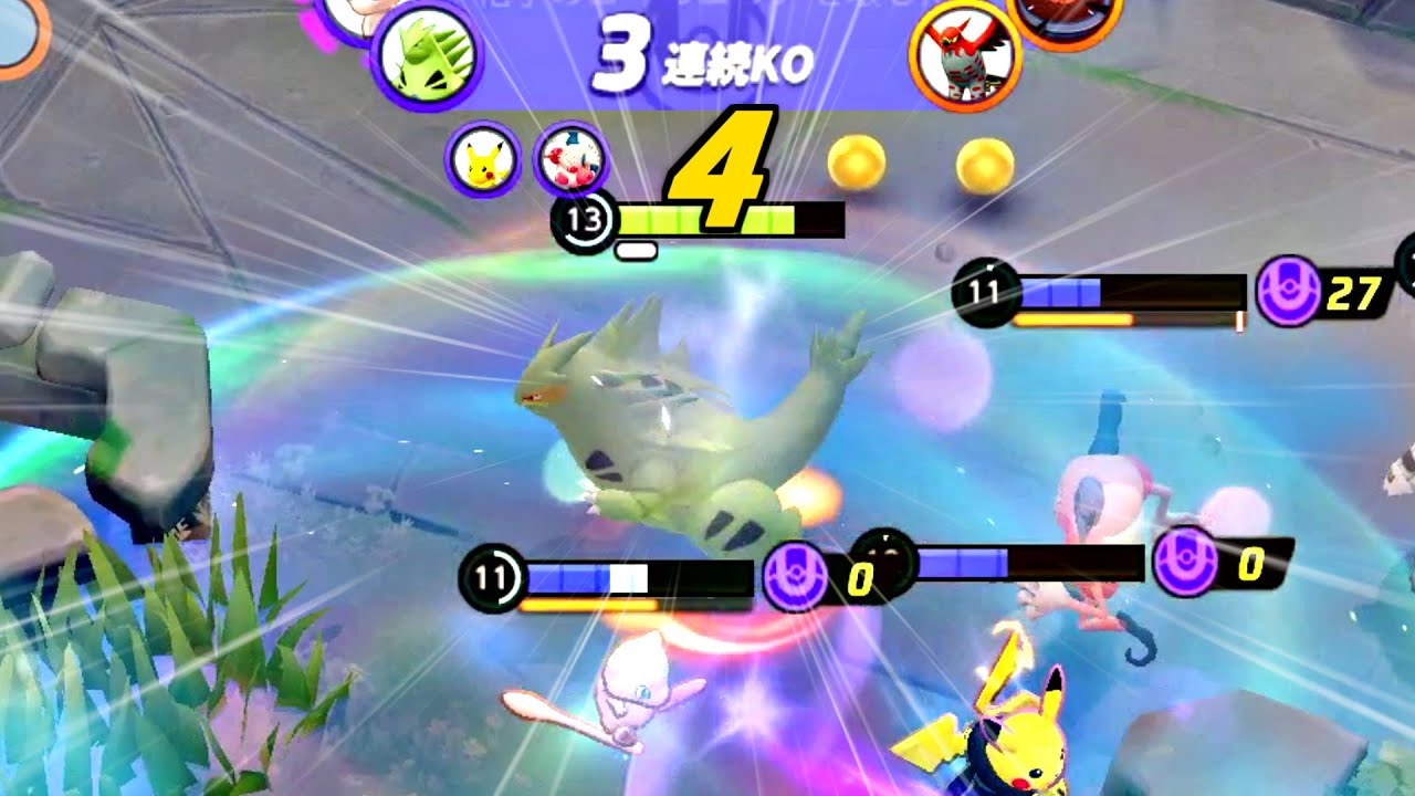 ポケモンユナイト 砂嵐は全てを解決する4 バンギラス Youtube