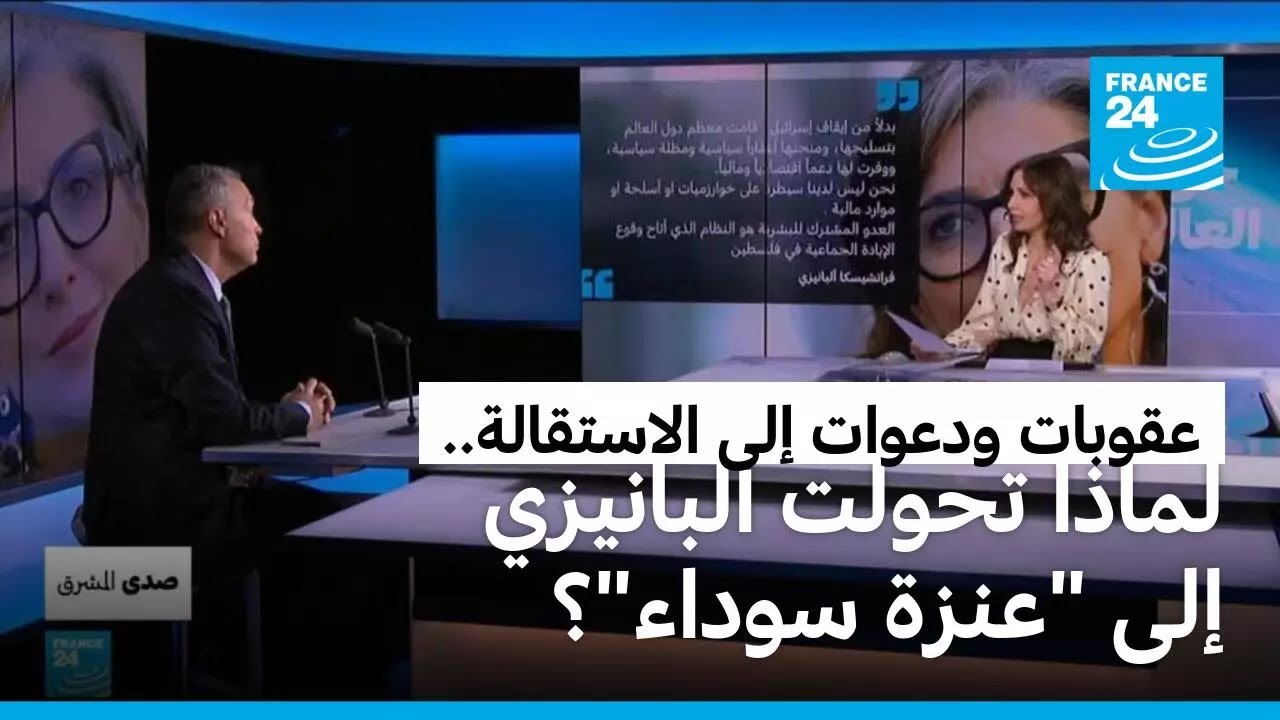 ������ ������ ��� ���������.. ����� ����� ��������� �������� ��� -���� �����-�
 - نشر قبل 9 دقيقة