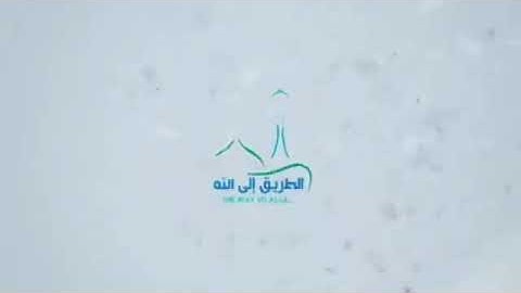 قراءة كردية لما تيسر من سورة الأعراف  القارئ حسام الدين عبادي