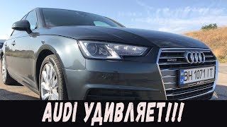 Cток Audi A4 2.0 TFSI B9 УДИВИЛА ВСЕХ! Разгон 0-402. Проверка боем на Драге