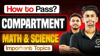 Most Important Topics Maths &amp; Science Compartment Exam | How to Pass Compartment Exam ✅ #class10