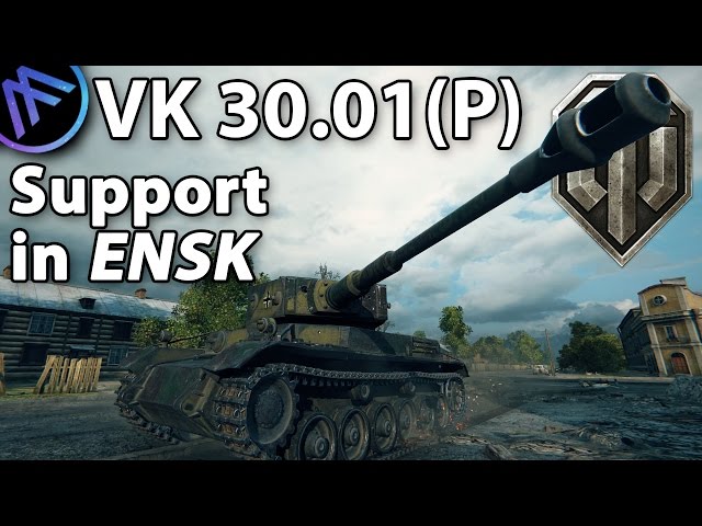 VK 30,01 p matchmaking