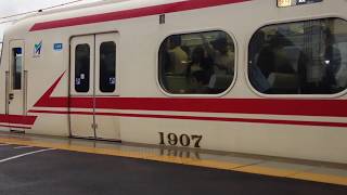快特岐阜に1131F!名鉄1800系+1230-1030系 1807F+1131F (快特岐阜行き) 知立発車