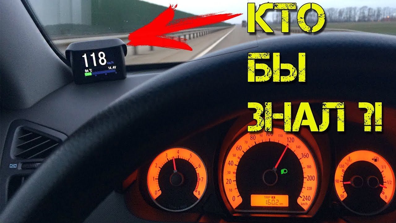 КОРЕЙСКИЙ АВТОПРОМ! КАК НЕ ПОПАСТЬ НА КАПИТАЛКУ ИЗ ЗА ПЕРЕГРЕВА ! - YouTube
