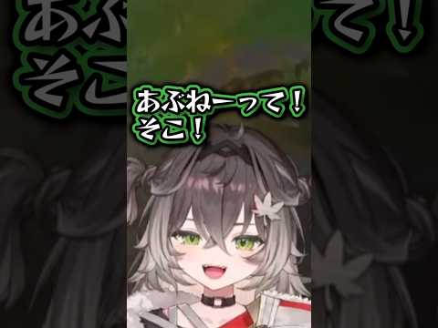 世界一かわいい言い争い　#龍巻ちせ #vtuber #shorts #ぶいすぽ