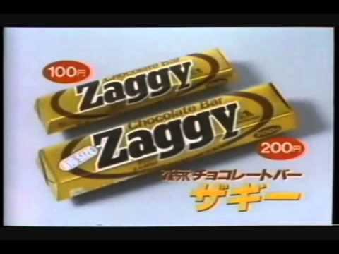 森永ザギーＣＭ(１９８６年).wmv