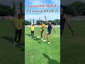 Speed running exercise 🏃‍♂️ #shortvideo #trending #speed #viralvideo #shorts #video #youtubeshorts