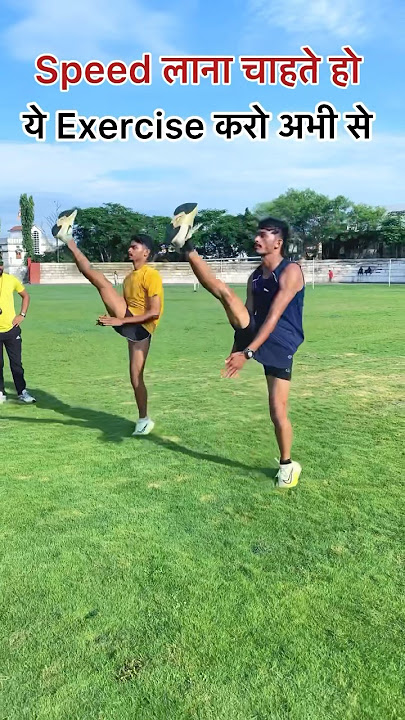 Speed running exercise 🏃‍♂️ #shortvideo #trending #speed #viralvideo #shorts #video #youtubeshorts
