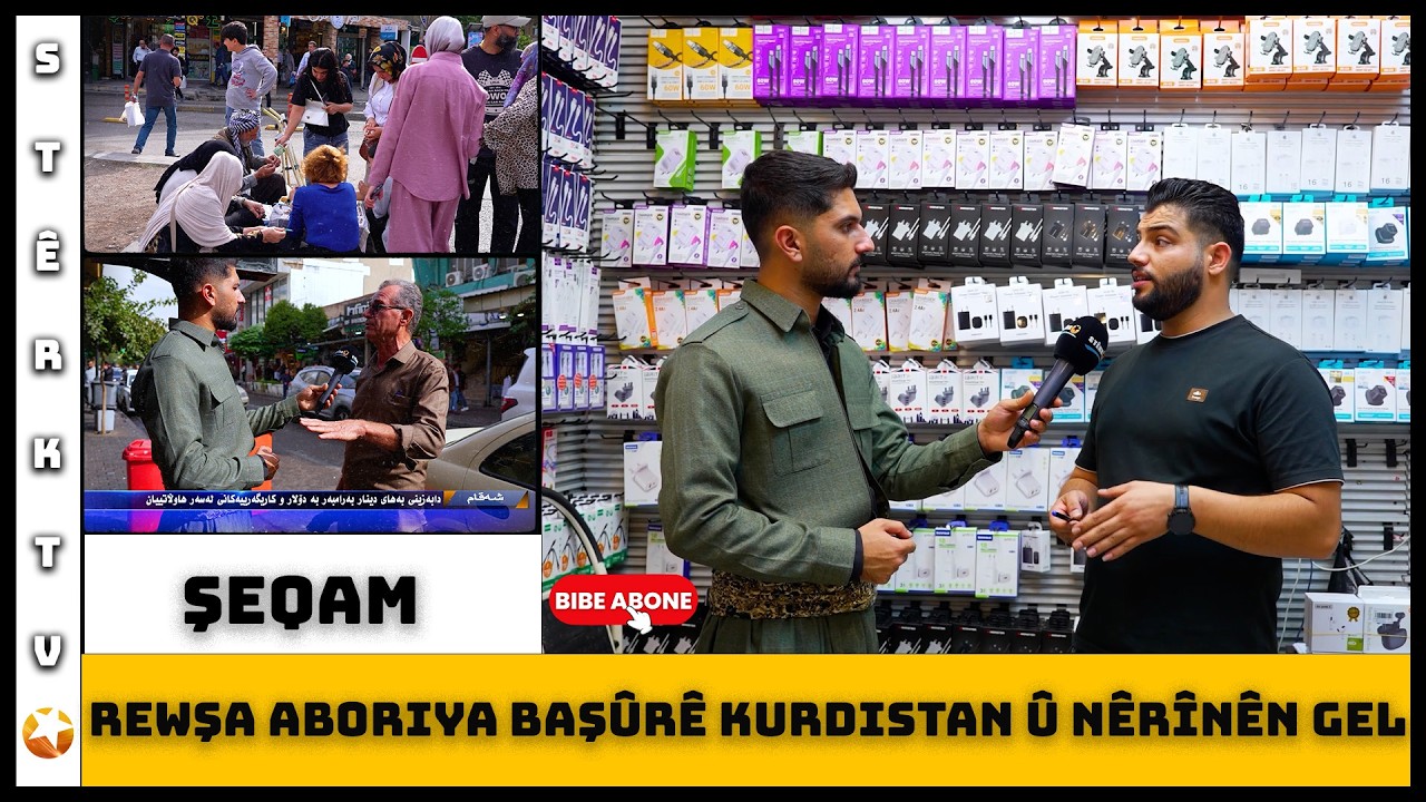 Şeqam - Rewşa Aboriya Başûrê Kurdistan û Nêrînên Gel
