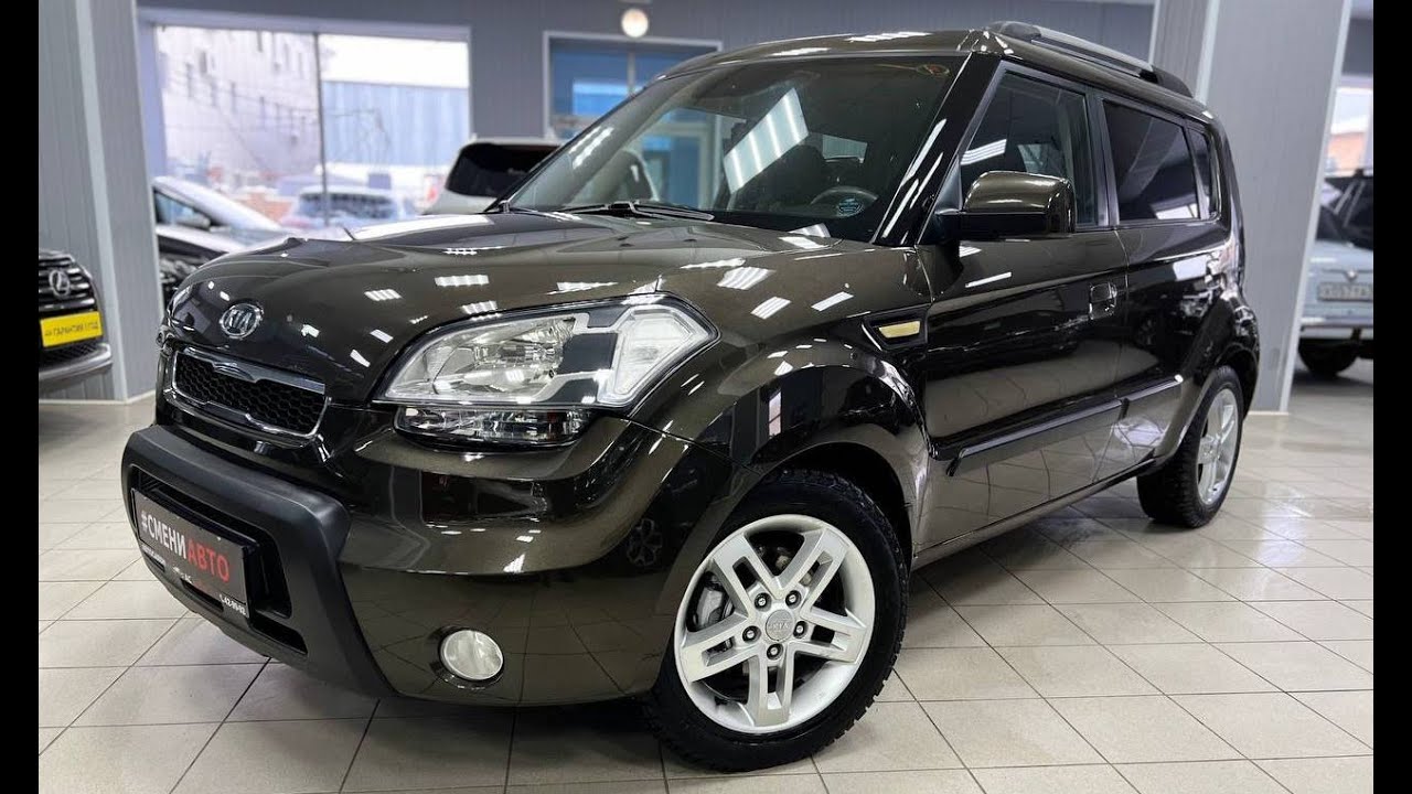Kia Soul, 2010