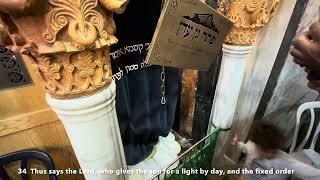 One minute of Israel, Judea