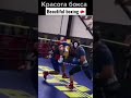 Beautiful boxing | Красота бокса