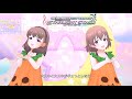 【デレステMVシアター】ギュっとMilky Way (佐久間まゆ,喜多日菜子) パンパカ☆パンプキンパーティー