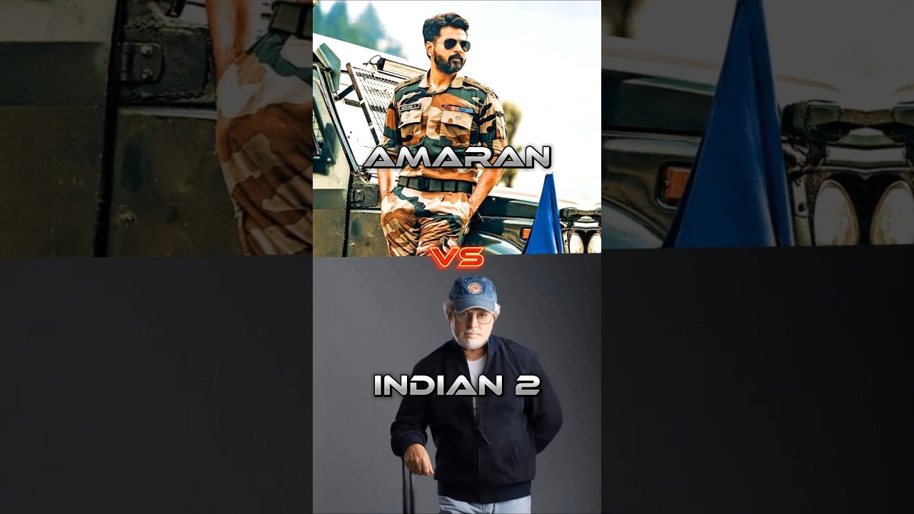 AMARAN vs INDIAN 2 - Box Office Collection 💥💥 