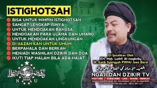 ISTIGHOTSAH AHLUSSUNNAH WAL JAMA'AH | DI IJAZAHKAN UNTUK UMUM | silahkan qobiltu | amalan Nahdliyyin