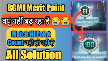 BGMI Merit Point Not Increase After Playing Match Problem Solve 2022 | Merit Badhane ka Aasan Tarika