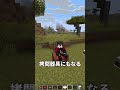 俺は気づいてしまった...