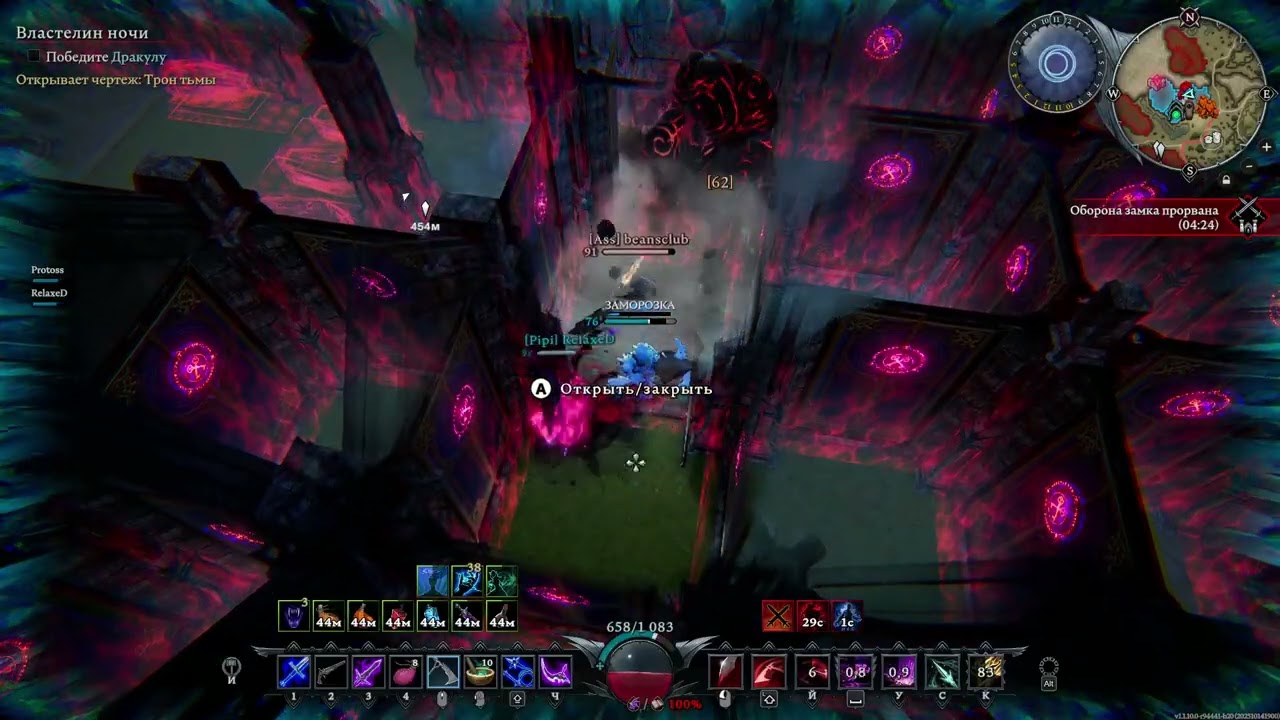 V Rising  4 vs 9+ zerg frd 1034