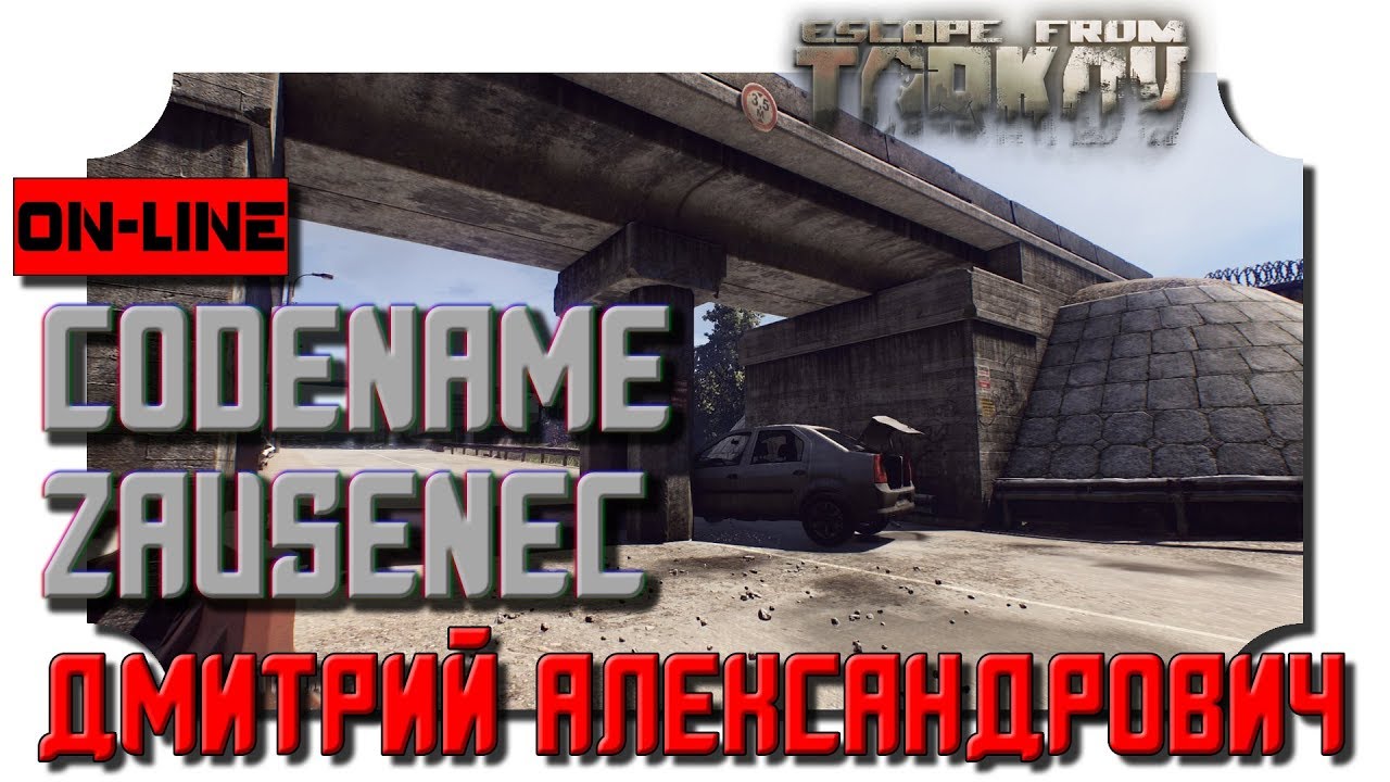 [Escape from Tarkov] Codename Zausenec - 2K - Ultra Settings