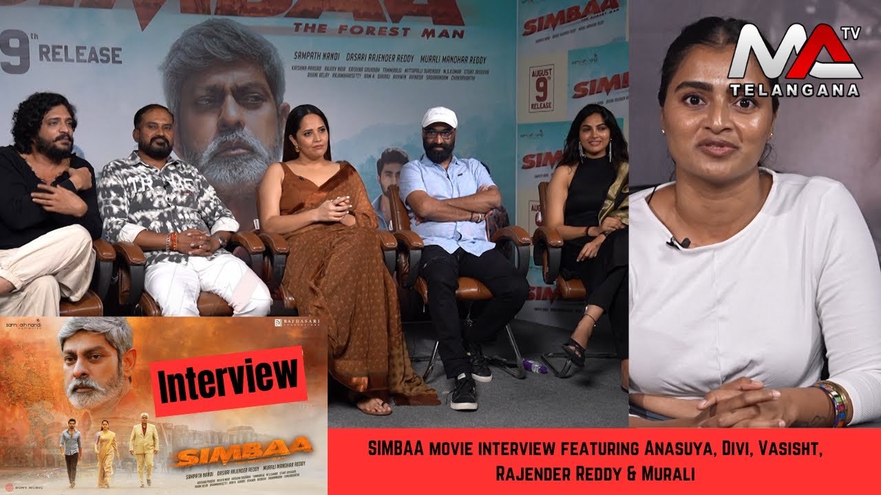 Simbhaa SIMBHAA MOVIE TEAM Interview | Ma Telangana - YouTube