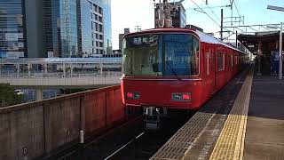 【名鉄】6500系(6518F) 普通•知立行き 豊田市駅到着