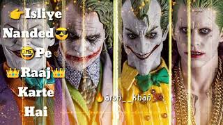 Nanded Apni Mashuka Haistatus Byãrshkhãñ