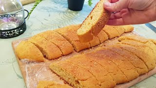 بسكويت البولو التونسي بانجح وصفة biscuit boulou tunisien