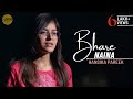 Bhare Naina I Unplugged Cover By Hansikaapareek I Sing Dil Se I Ra One I Shahrukh Khan 