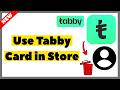 How to Delete Tabby Account on Phone (2026) | Full Guide