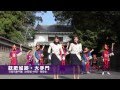 恋するフォーチュンクッキー 宮崎県日南市Ver.