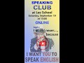 SPEAKING CLUB 19 09 2020