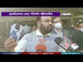 অমিক্ৰণক লৈ শংকিত হোৱাৰ প্ৰয়োজন নাইঃ গোলাঘাটত স্বাস্থ্যমন্ত্ৰী | News 12 Assam North East
