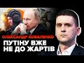 💥ВОЛГОГРАД під вогнем! ТОПЗАВОД росіян накрито / ГРИЗНЯ вже всередині РФ