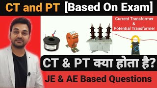 CT and PT  I Instrument Transformer I CT & PT important Questions I SSC_je and States Exam_JE_AE