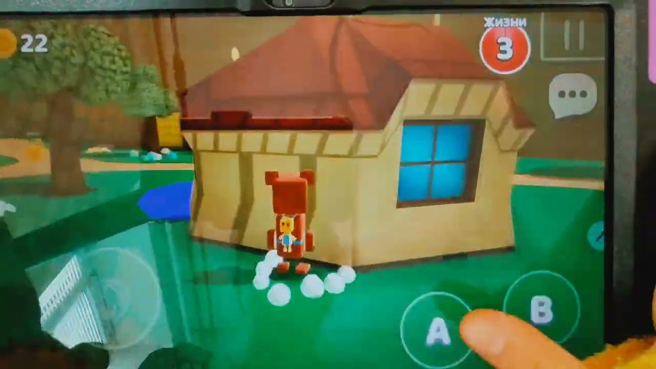 Играю в  Super bear Adventure (часть 1) 🐻