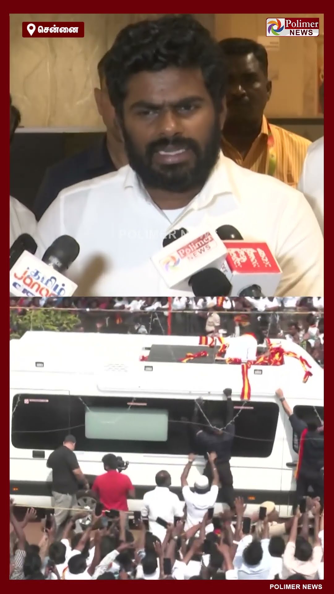 பரந்தூர் சென்ற விஜய்க்கு பரபரப்பான கேள்வி எழுப்பிய அண்ணாமலை..!! #shorts