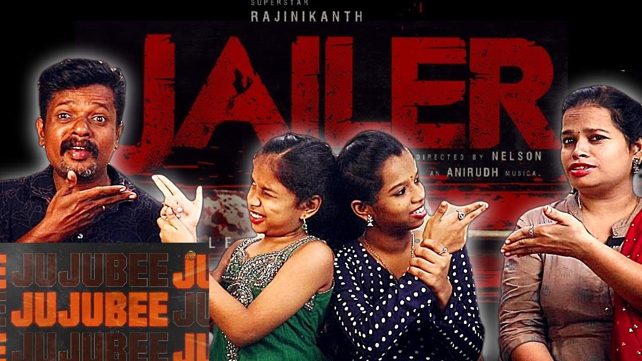 JUJUBEE Lyric Video - Jailer  REACTION || Superstar Rajinikanth || Dhee || Anirudh || Nelson