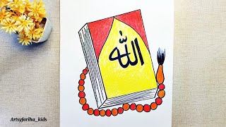 How to Draw Holy Quran with Tasbeeh Beautiful Quran Drawing Coloring Tutorial Artsyfariha