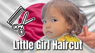 Littles' Cute “Japanese” Haircuts 🥹 - @itsJudysLife