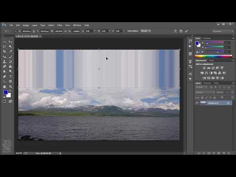 How to Create a Pixel Stretch Effect in Photoshop