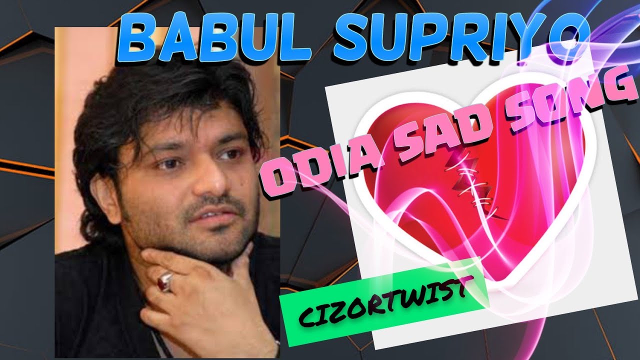 babul ka ghar mp3 song free download babul ka ghar mp3 song free download