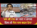 Mira road clash    nitesh rane       maharashtra